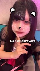 れい
