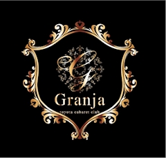 プロフィール写真1・るな|CLUB Granja・グランハ - 豊田のキャバクラ