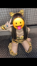 まな