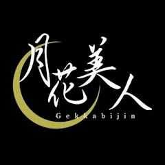 プロフィール写真12・ミナミ【月花美人】スタッフ🌙|月花美人・ゲッカビジン - 名古屋 錦のクラブ/ラウンジ