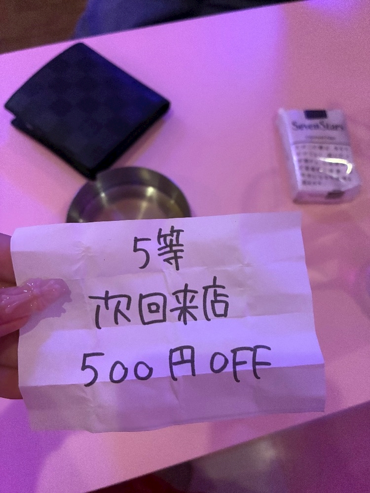 さくら GIRLSBAR Sweetie・スウィーティー - 元住吉のガールズバー