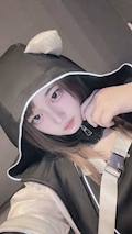 しい