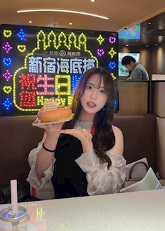 プロフィール写真1・るな【GirlsLoungeSARA】|Girl'sLounge SARA・サラ - 歌舞伎町のガールズバー