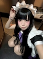 めろ