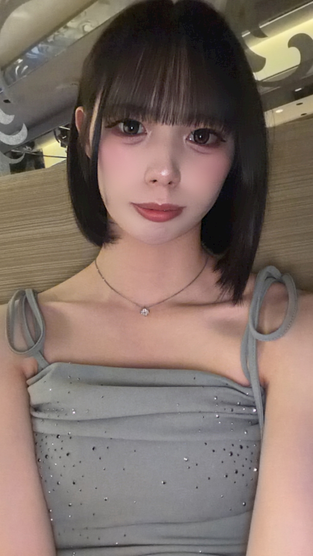 *