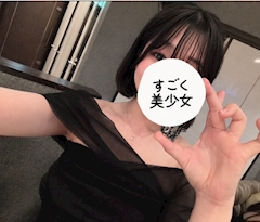 あおい