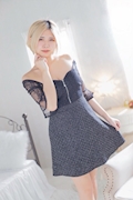 るな