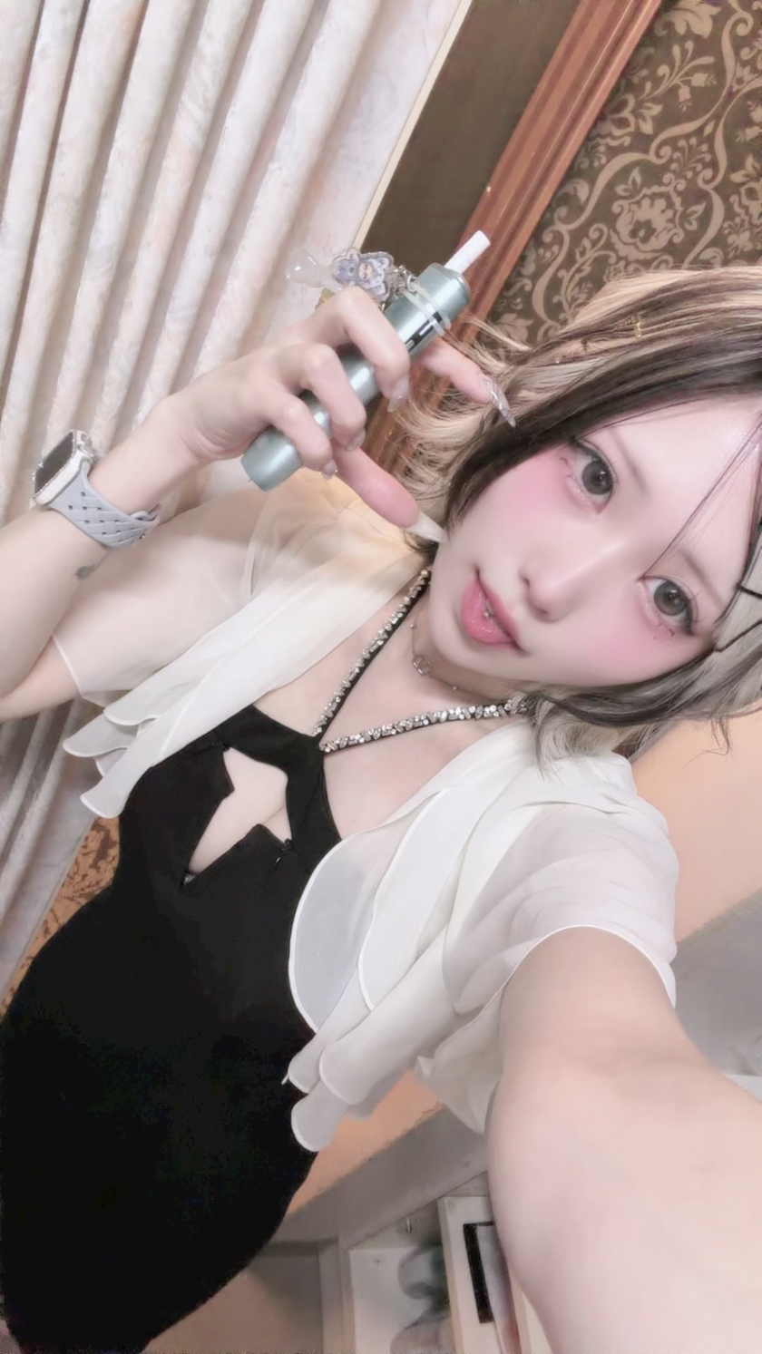 うる