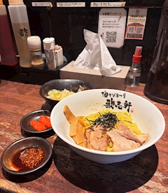 うる