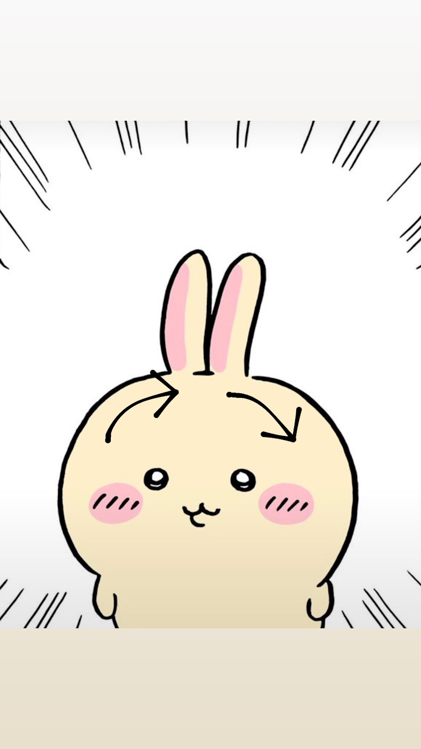 れい