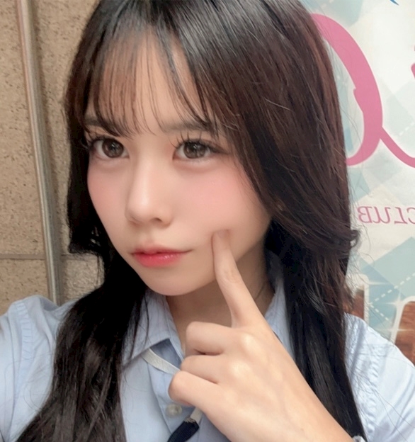 いろは Ciao