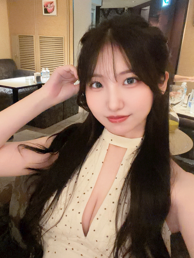 あみ