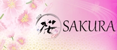 プロフィール写真1・ゆめ｜CLUB SAKURA・サクラ - 草加のキャバクラ