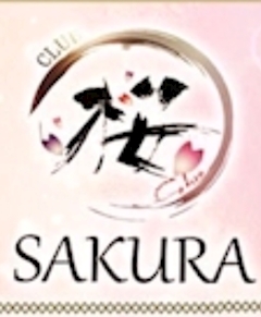 プロフィール写真1・ゆい｜CLUB SAKURA・サクラ - 草加のキャバクラ