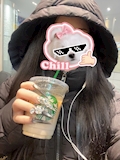 れお