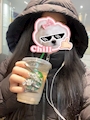 れお