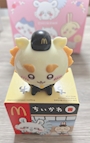 chiko