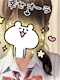 プロフィール写真3・みこ📣全力っ❗️女子くら部📣｜全力ッ！女子くら部 - 西中島のガールズバー