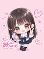 みこ📣全力っ❗️女子くら部📣