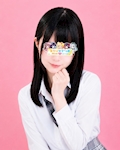 女の子の名前