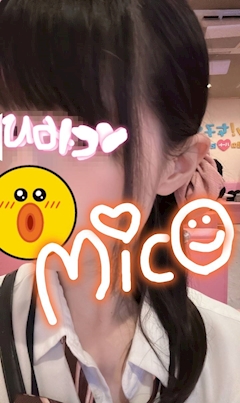 プロフィール写真3・みこ📣全力っ❗️女子くら部📣|全力ッ!女子くら部 - 西中島のガールズバー