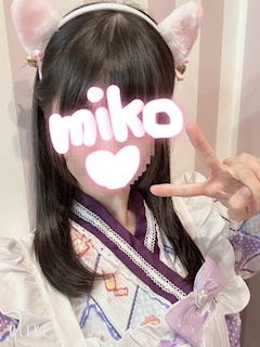 プロフィール写真2・みこ📣全力っ❗️女子くら部📣|全力ッ!女子くら部 - 西中島のガールズバー