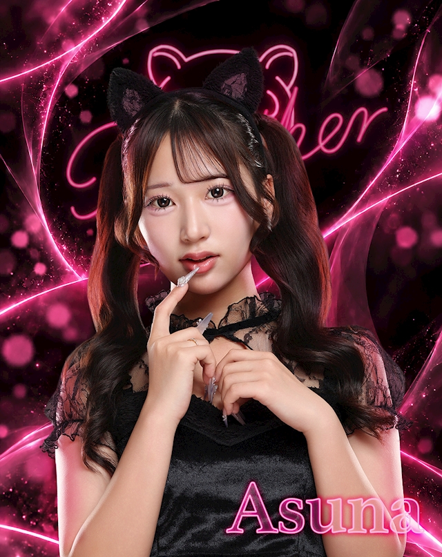 プロフィール写真1・あすな|