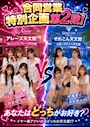 新着ブログ おひさしぶりいー!!れ