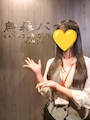 あすか【烏森バー神田店】