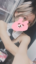 Rina