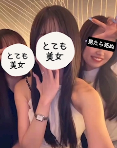 ‪💗りか‪💗