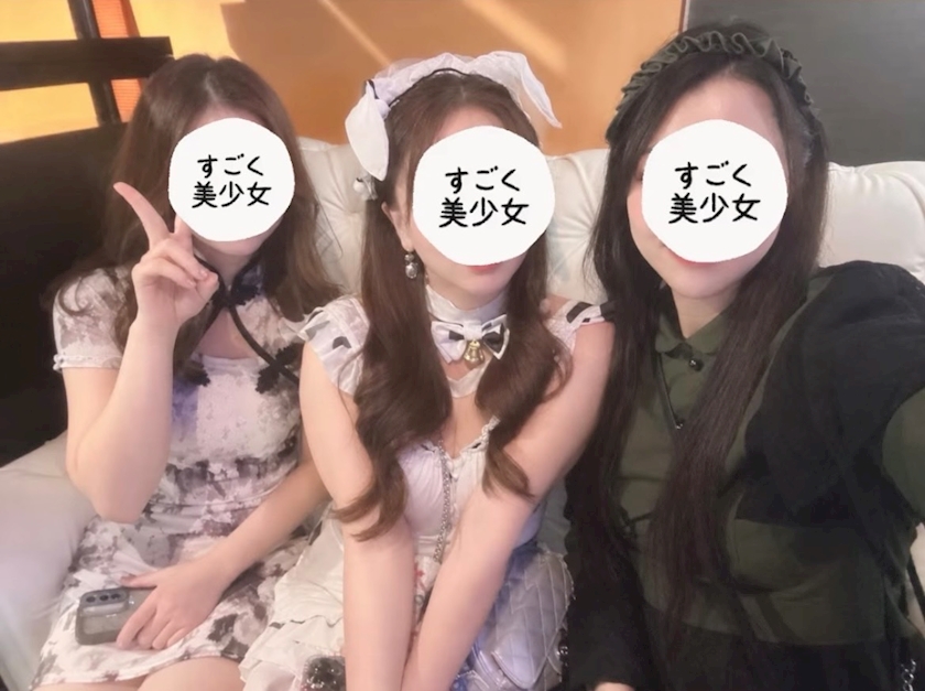 あや