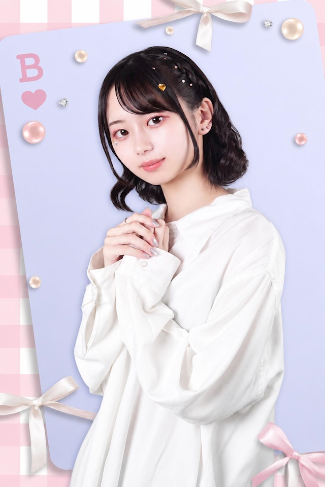 このは