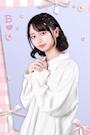 このは