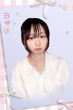このは