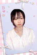 このは