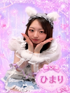 プロフィール写真1・ひまり｜LAPLUS・ラプラス - 新潟駅前のガールズバー