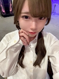 るな