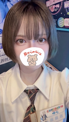 プロフィール写真3・ゆら CAFE&BAR19|CAFE&BAR 19・ナインティーン - 仙台駅西口のガールズバー
