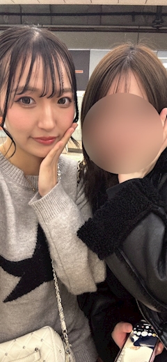 ひびき「華金」