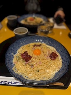いつあ