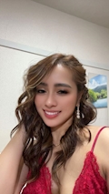 リン
