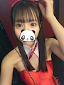あゆみ