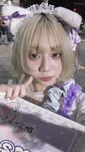 らむこ
