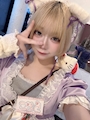 らむこ