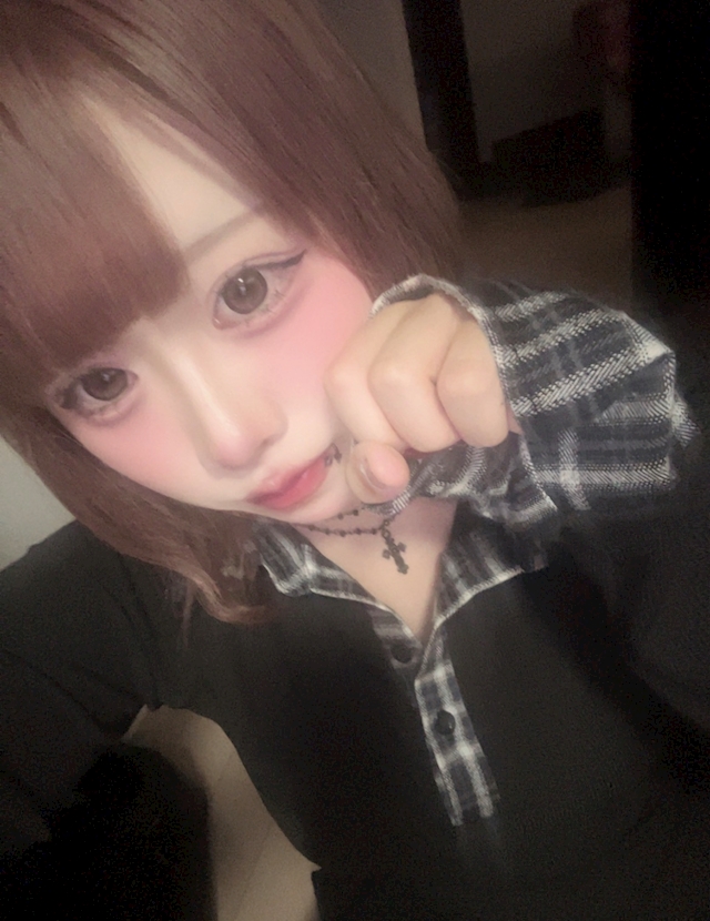 ゆる Bar Space Chopper
