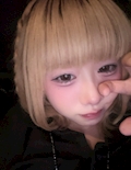 ゆる Bar Space Chopper
