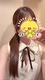 えれな
