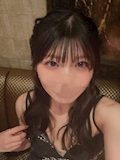 かな