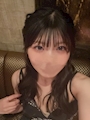 かな
